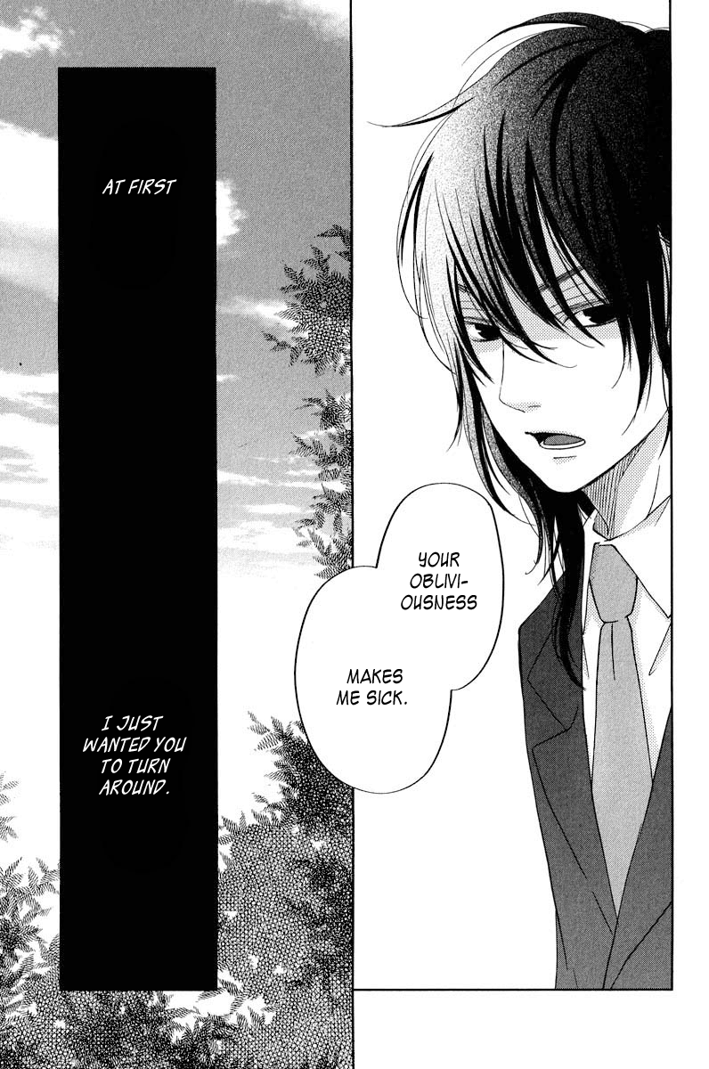 Tonari no Kaibutsu-kun Chapter 39 page 30 - Chapter 39: Shizuku