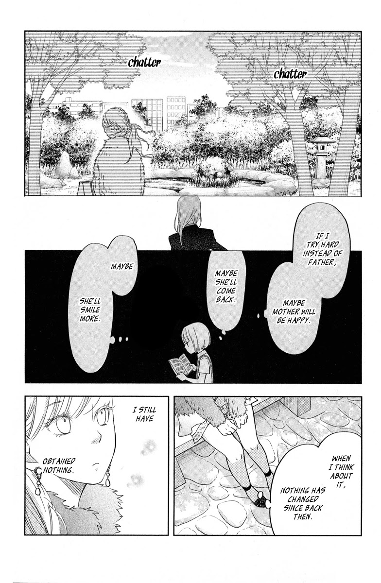 Tonari no Kaibutsu-kun Chapter 39 page 31 - Chapter 39: Shizuku