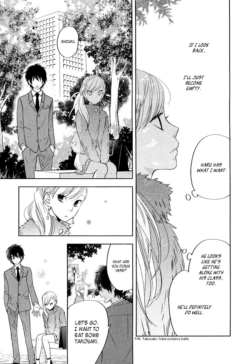 Tonari no Kaibutsu-kun Chapter 39 page 32 - Chapter 39: Shizuku