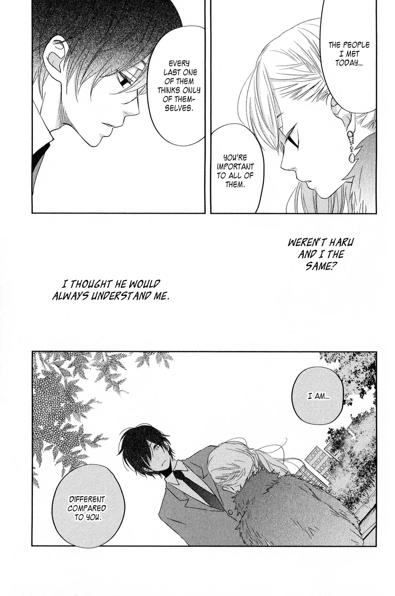 Tonari no Kaibutsu-kun Chapter 39 page 34 - Chapter 39: Shizuku