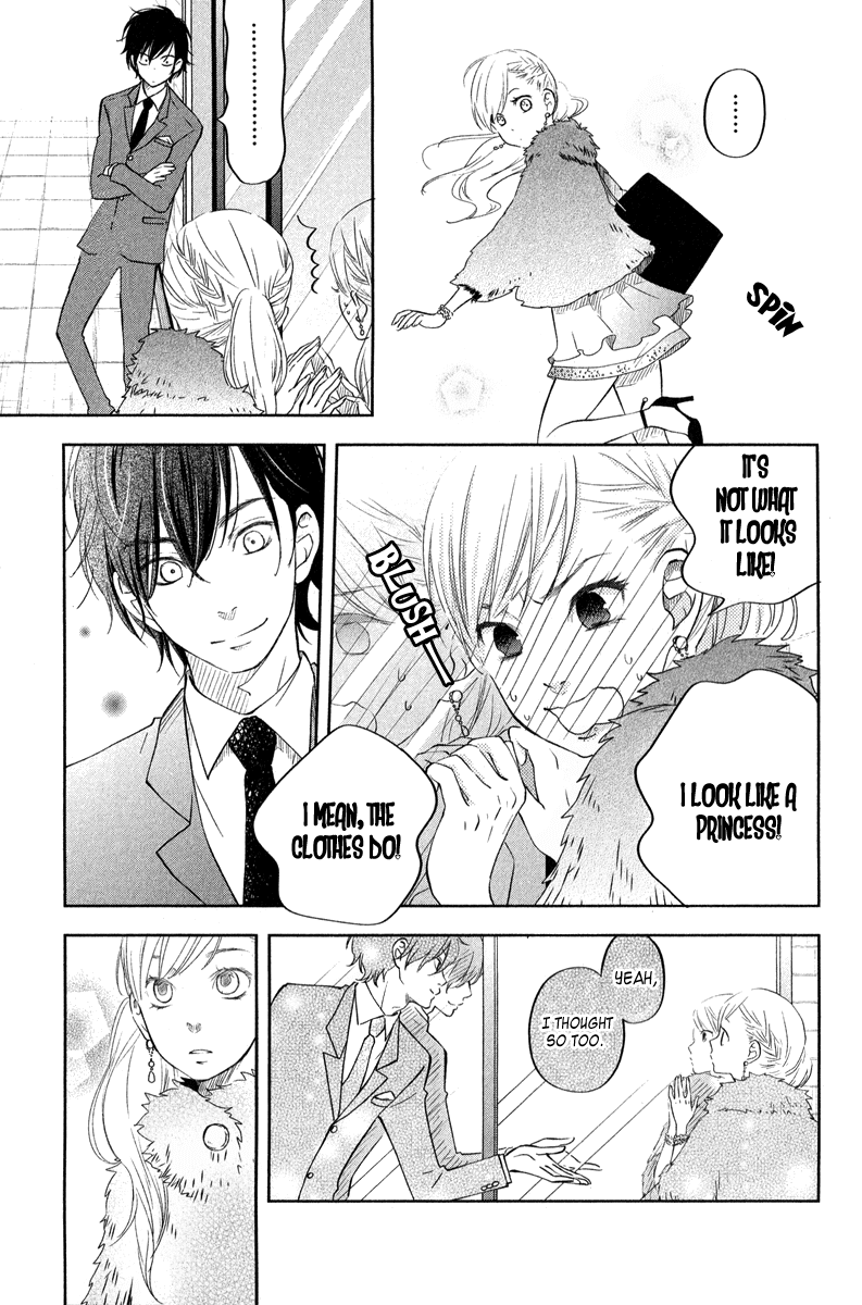 Tonari no Kaibutsu-kun Chapter 39 page 5 - Chapter 39: Shizuku