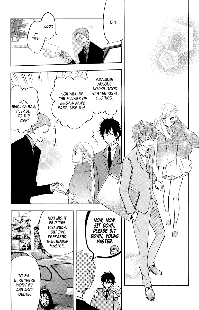Tonari no Kaibutsu-kun Chapter 39 page 6 - Chapter 39: Shizuku