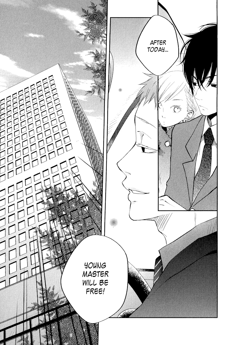 Tonari no Kaibutsu-kun Chapter 39 page 7 - Chapter 39: Shizuku