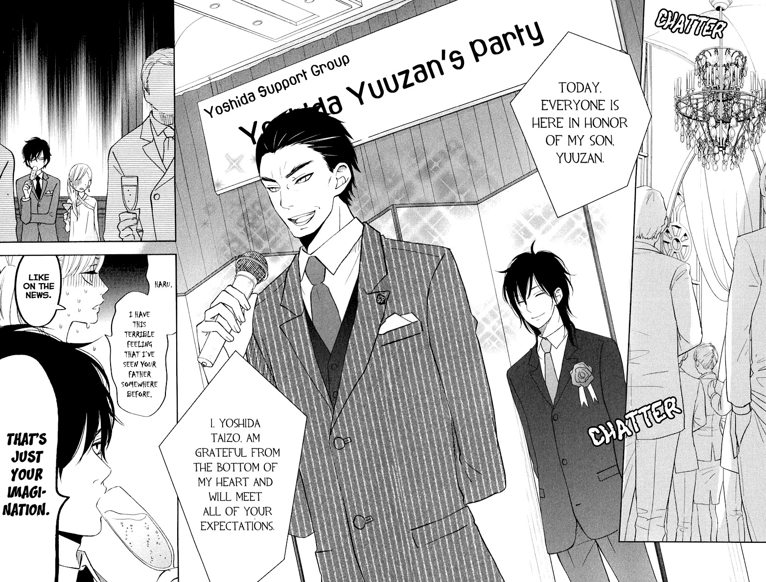 Tonari no Kaibutsu-kun Chapter 39 page 8 - Chapter 39: Shizuku