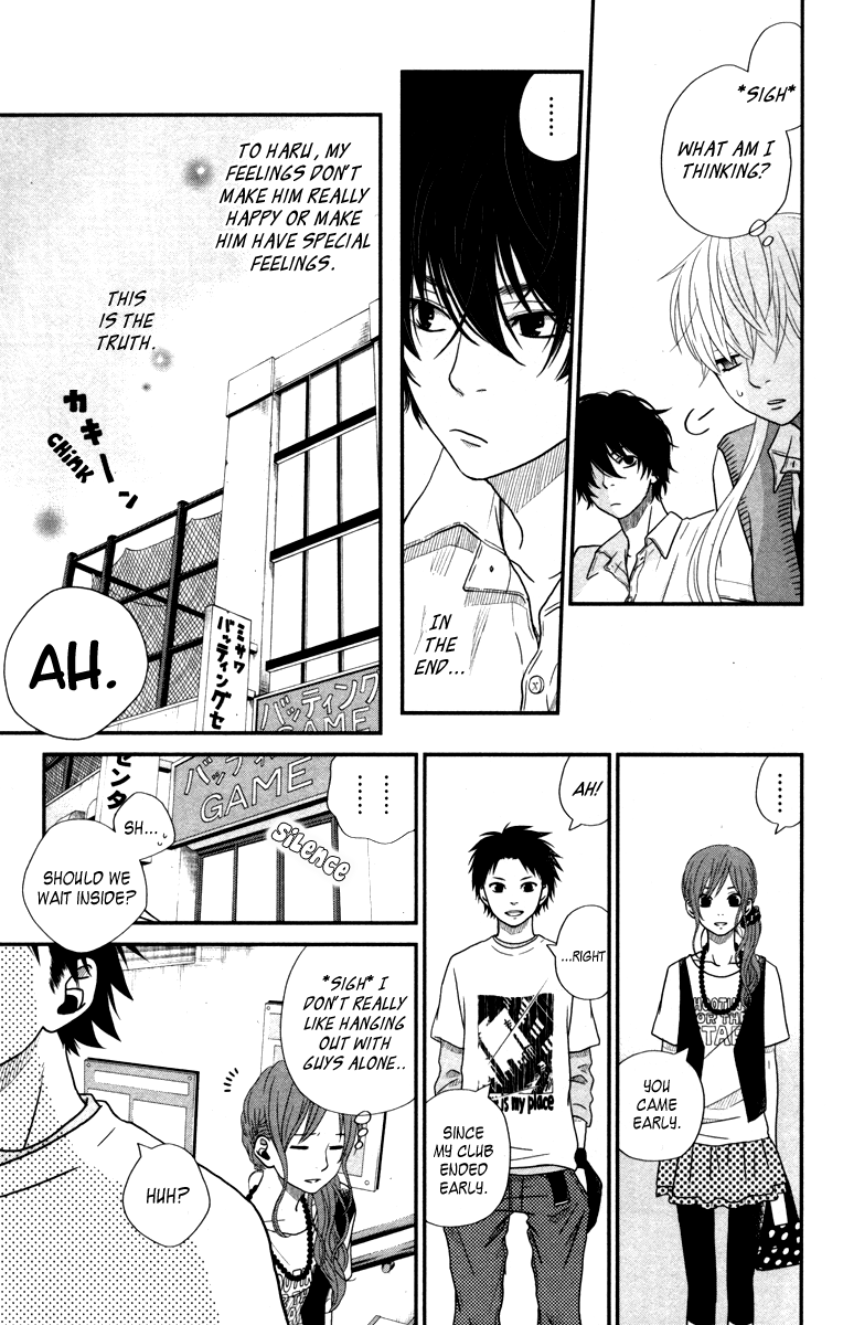 Tonari no Kaibutsu-kun Chapter 4 page 10 - Chapter 4: Troublesome Person