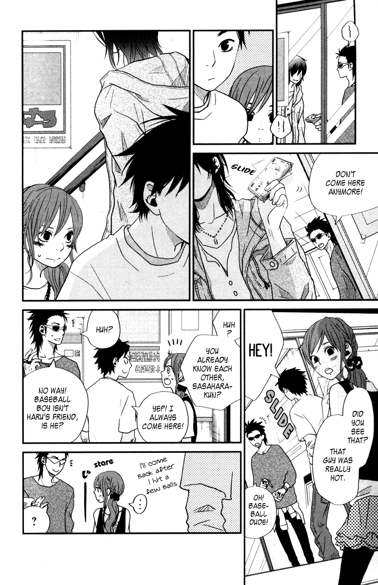 Tonari no Kaibutsu-kun Chapter 4 page 11 - Chapter 4: Troublesome Person