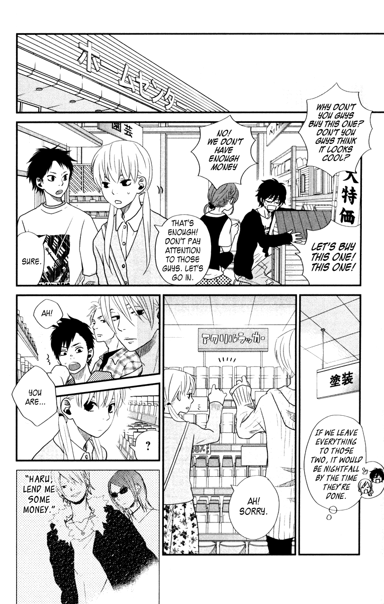 Tonari no Kaibutsu-kun Chapter 4 page 13 - Chapter 4: Troublesome Person