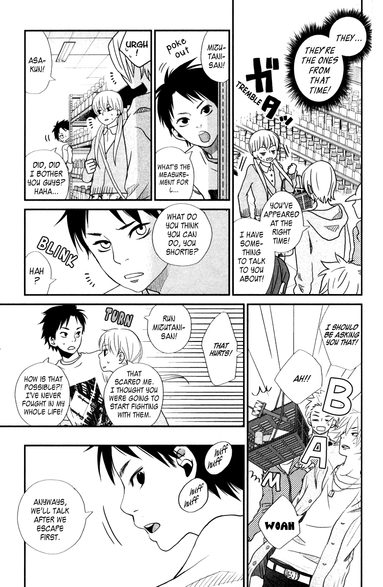 Tonari no Kaibutsu-kun Chapter 4 page 14 - Chapter 4: Troublesome Person