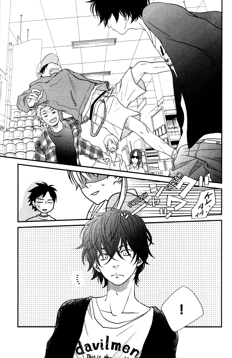 Tonari no Kaibutsu-kun Chapter 4 page 16 - Chapter 4: Troublesome Person