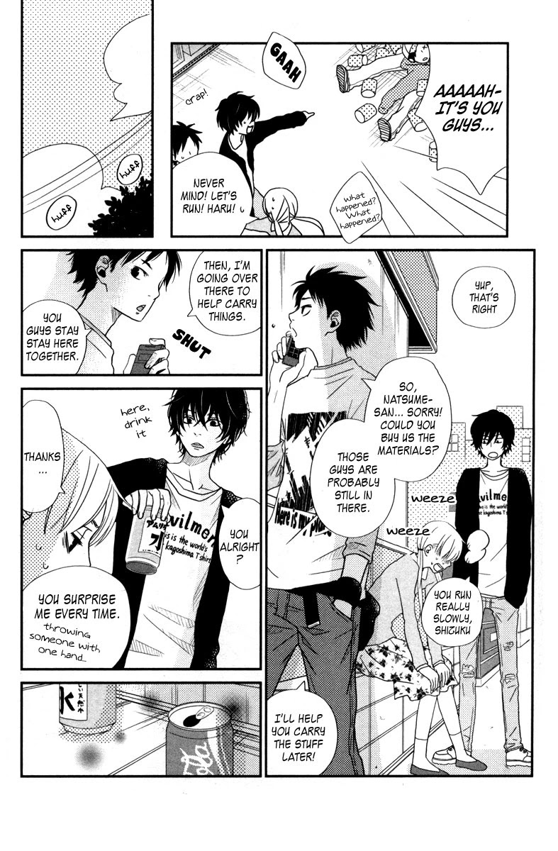 Tonari no Kaibutsu-kun Chapter 4 page 17 - Chapter 4: Troublesome Person