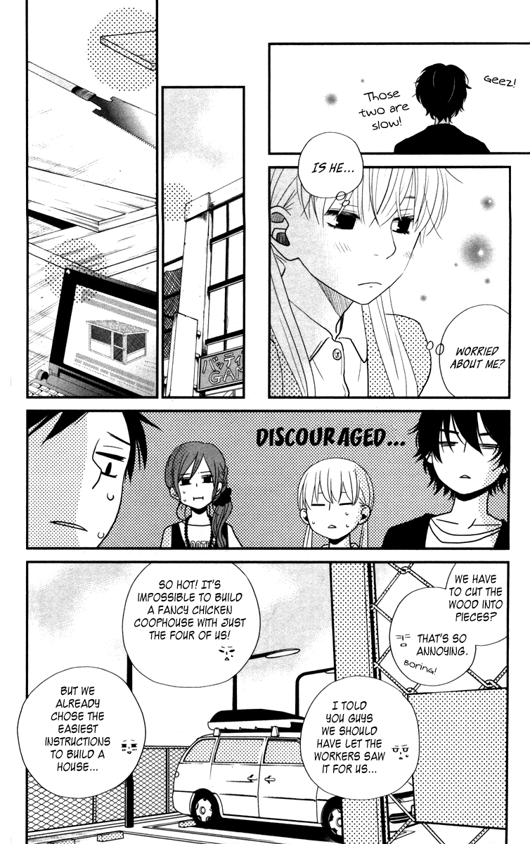 Tonari no Kaibutsu-kun Chapter 4 page 19 - Chapter 4: Troublesome Person