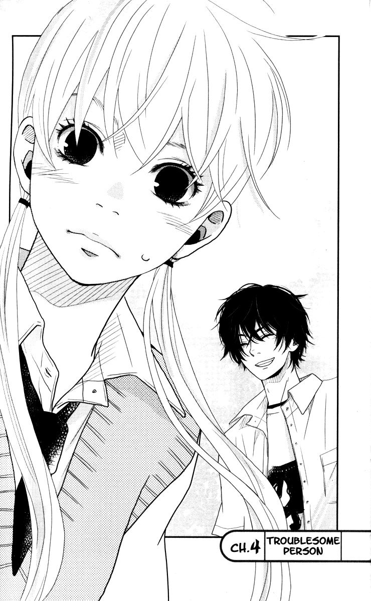 Tonari no Kaibutsu-kun Chapter 4 page 2 - Chapter 4: Troublesome Person