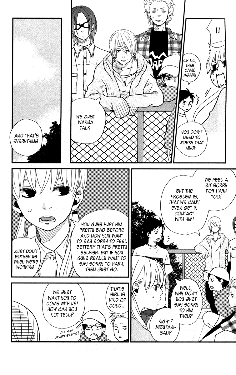 Tonari no Kaibutsu-kun Chapter 4 page 21 - Chapter 4: Troublesome Person