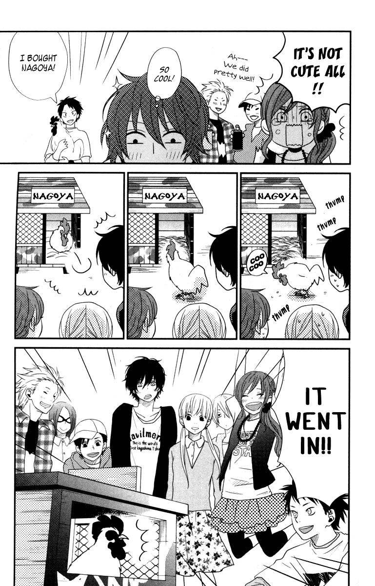 Tonari no Kaibutsu-kun Chapter 4 page 26 - Chapter 4: Troublesome Person