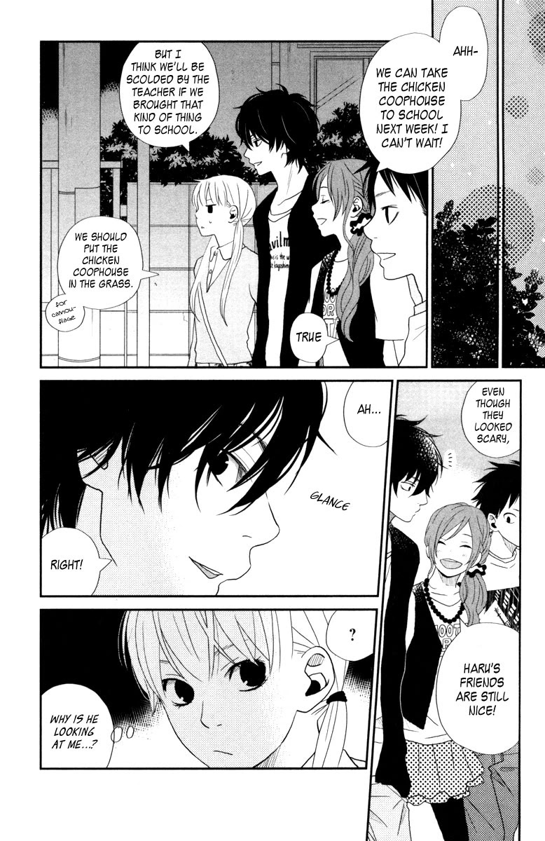 Tonari no Kaibutsu-kun Chapter 4 page 27 - Chapter 4: Troublesome Person