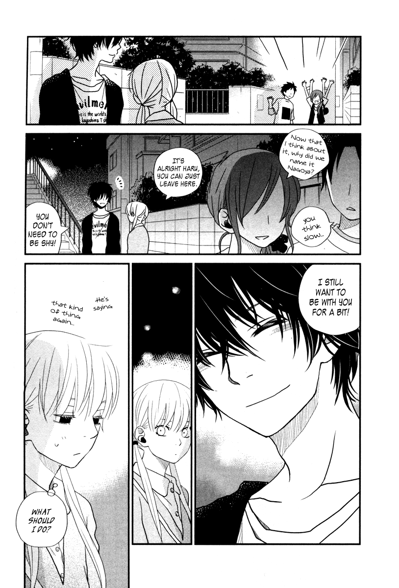 Tonari no Kaibutsu-kun Chapter 4 page 28 - Chapter 4: Troublesome Person
