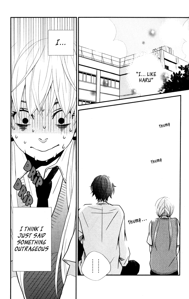 Tonari no Kaibutsu-kun Chapter 4 page 3 - Chapter 4: Troublesome Person
