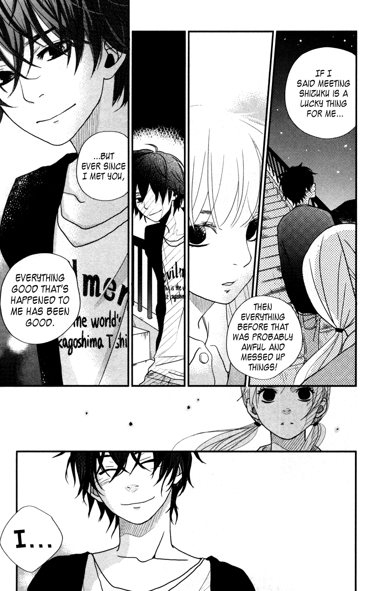 Tonari no Kaibutsu-kun Chapter 4 page 30 - Chapter 4: Troublesome Person