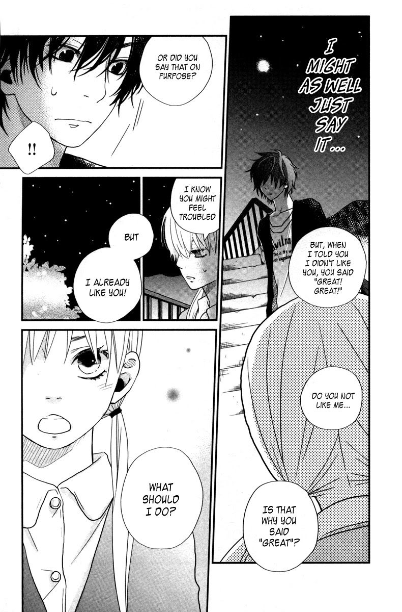 Tonari no Kaibutsu-kun Chapter 4 page 32 - Chapter 4: Troublesome Person