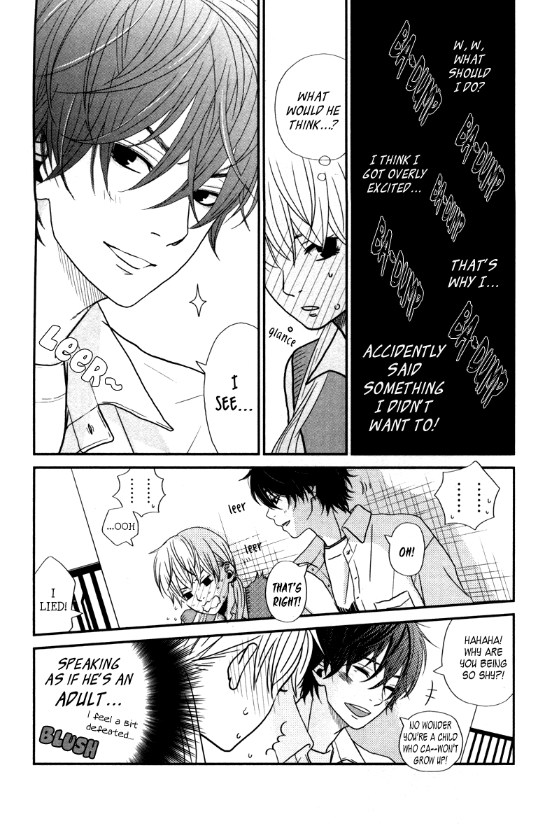 Tonari no Kaibutsu-kun Chapter 4 page 4 - Chapter 4: Troublesome Person
