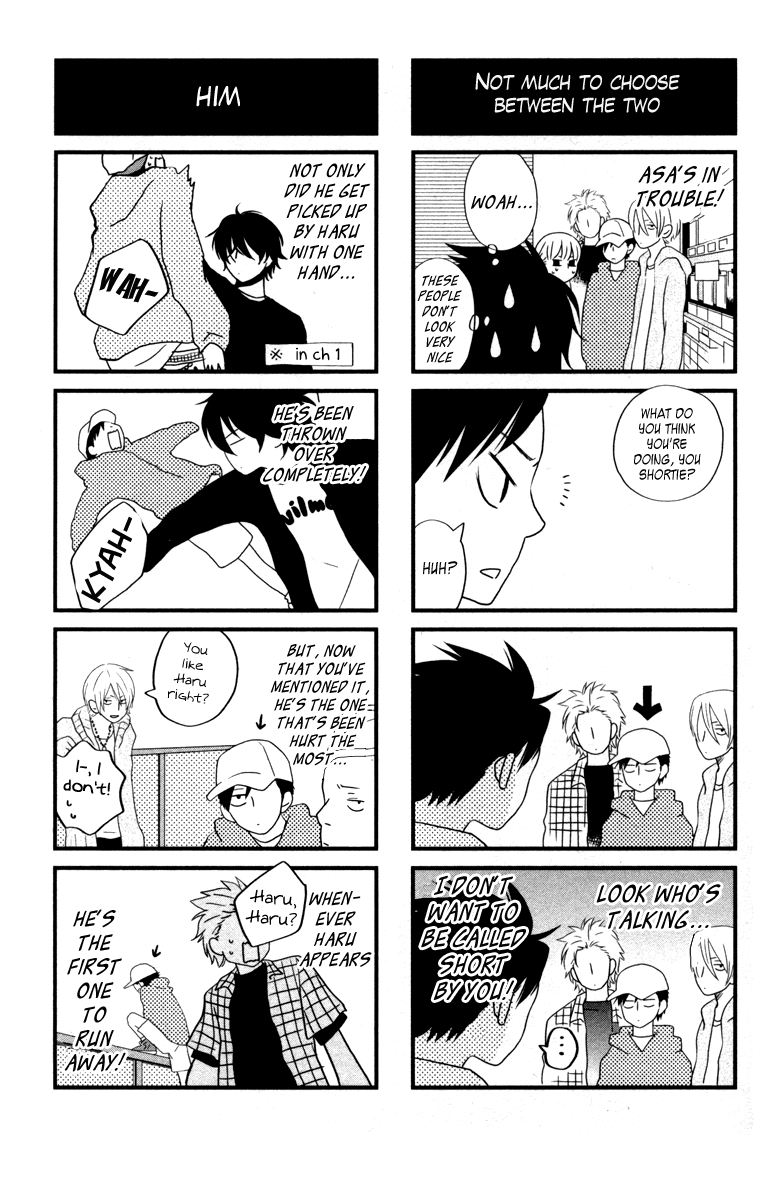 Tonari no Kaibutsu-kun Chapter 4 page 40 - Chapter 4: Troublesome Person