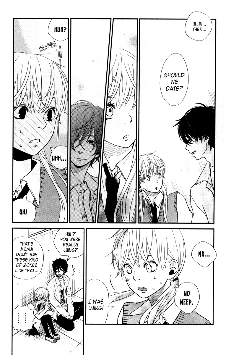 Tonari no Kaibutsu-kun Chapter 4 page 5 - Chapter 4: Troublesome Person