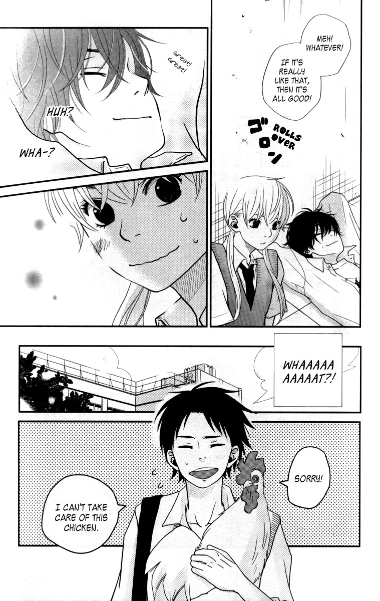 Tonari no Kaibutsu-kun Chapter 4 page 6 - Chapter 4: Troublesome Person