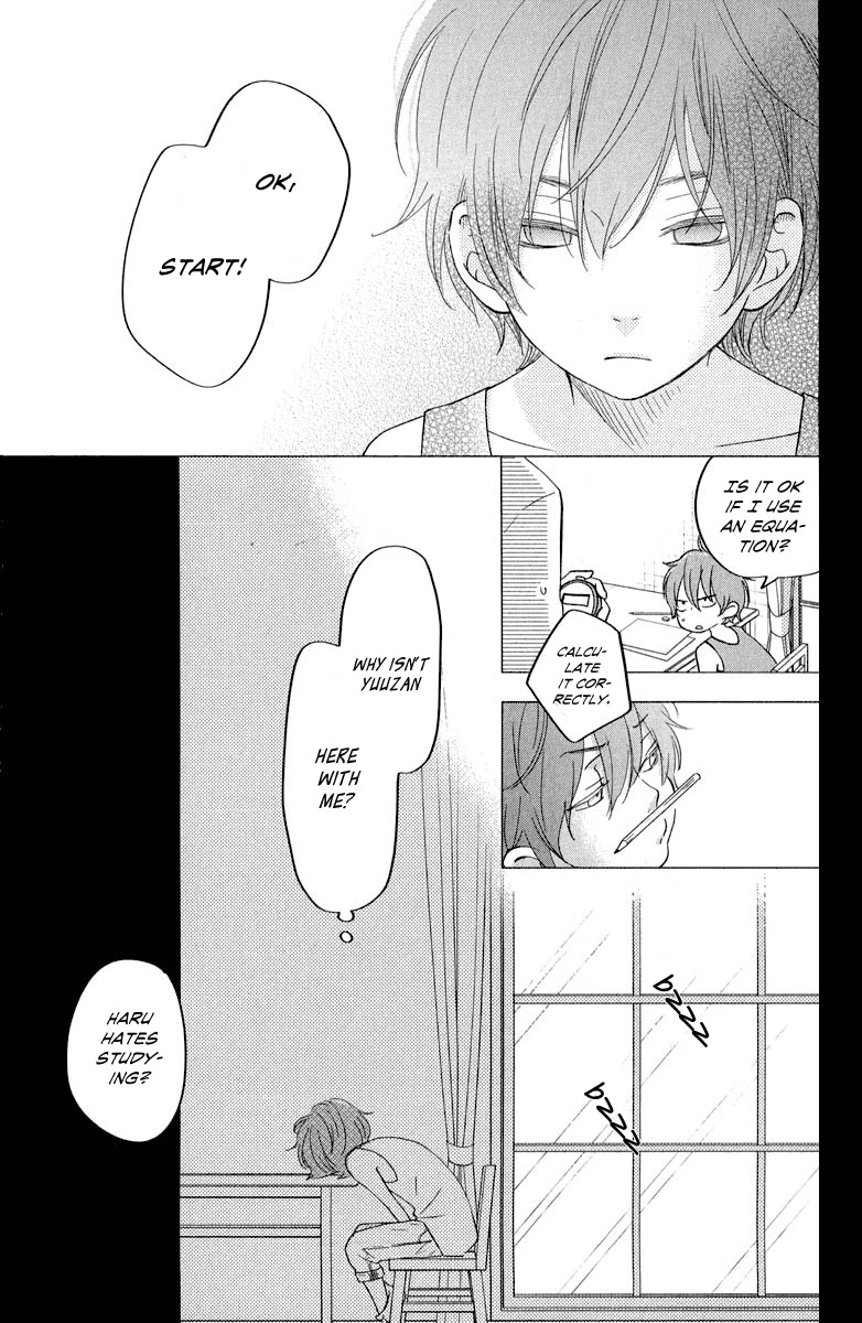 Tonari no Kaibutsu-kun Chapter 40 page 10 - Chapter 40: Going to See the World