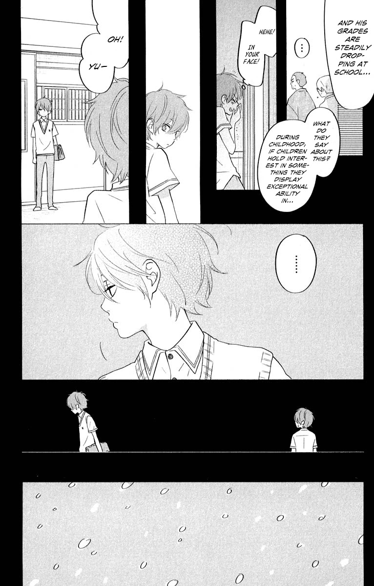 Tonari no Kaibutsu-kun Chapter 40 page 11 - Chapter 40: Going to See the World