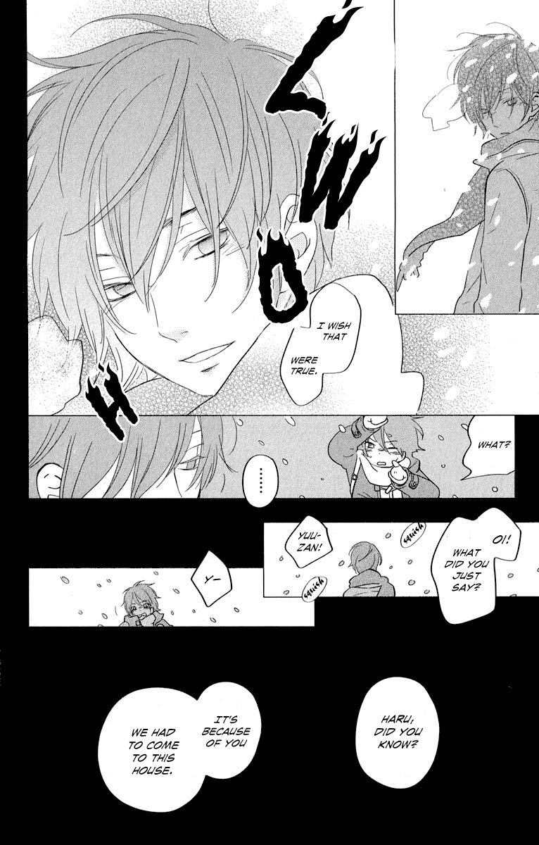 Tonari no Kaibutsu-kun Chapter 40 page 13 - Chapter 40: Going to See the World