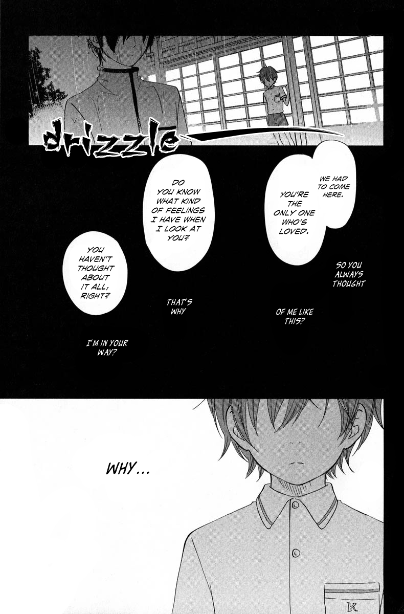 Tonari no Kaibutsu-kun Chapter 40 page 14 - Chapter 40: Going to See the World