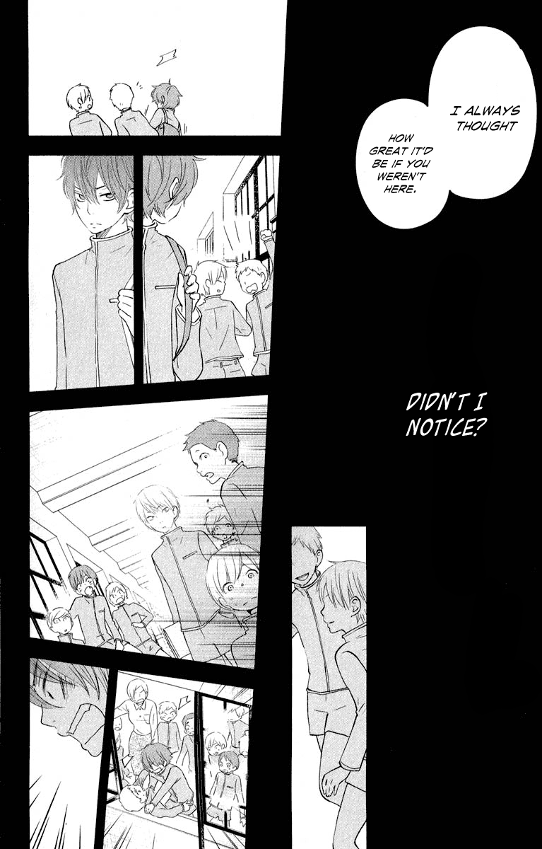 Tonari no Kaibutsu-kun Chapter 40 page 15 - Chapter 40: Going to See the World