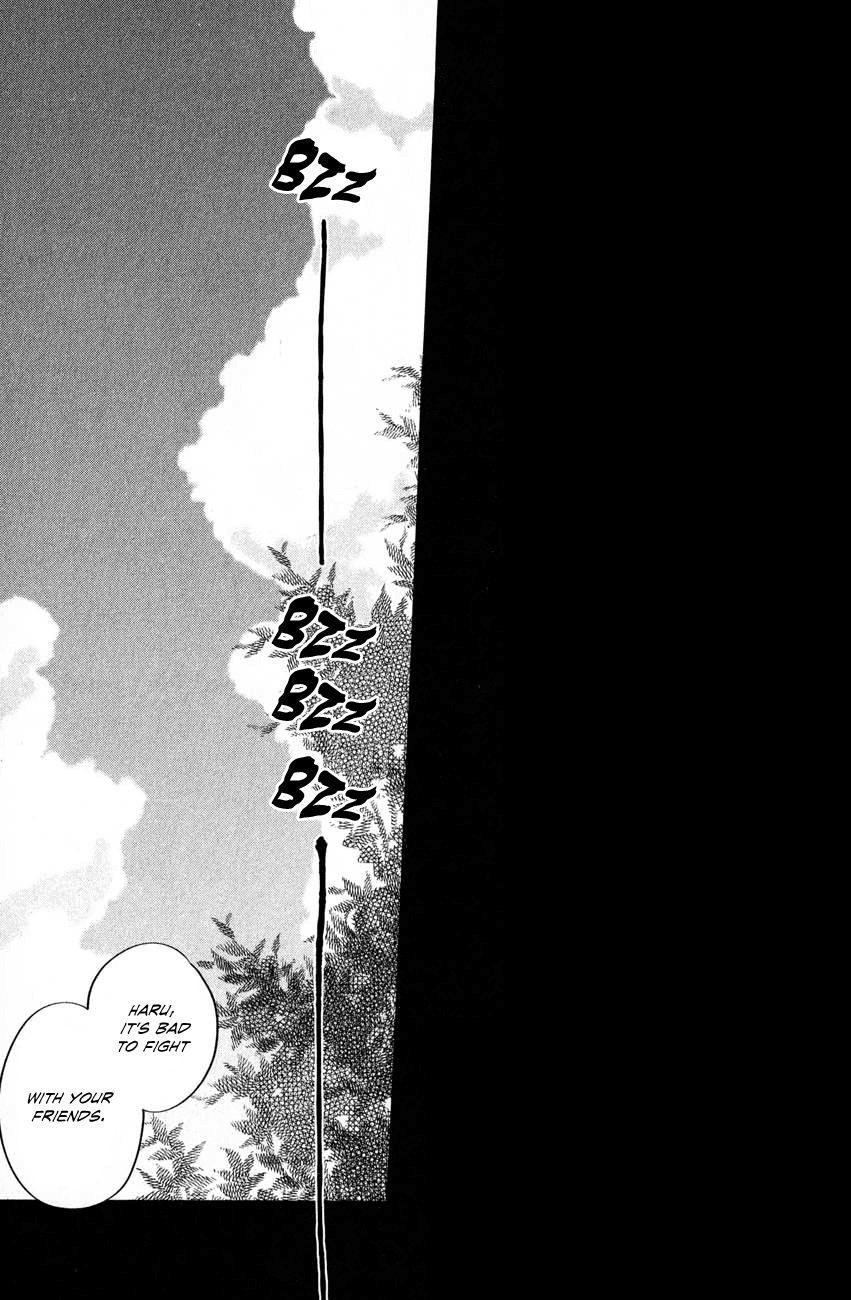 Tonari no Kaibutsu-kun Chapter 40 page 16 - Chapter 40: Going to See the World