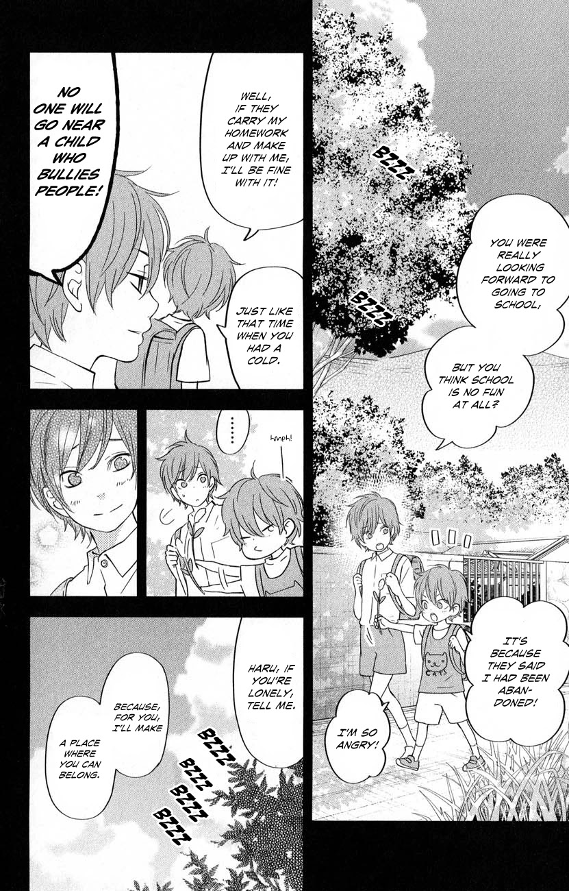 Tonari no Kaibutsu-kun Chapter 40 page 17 - Chapter 40: Going to See the World