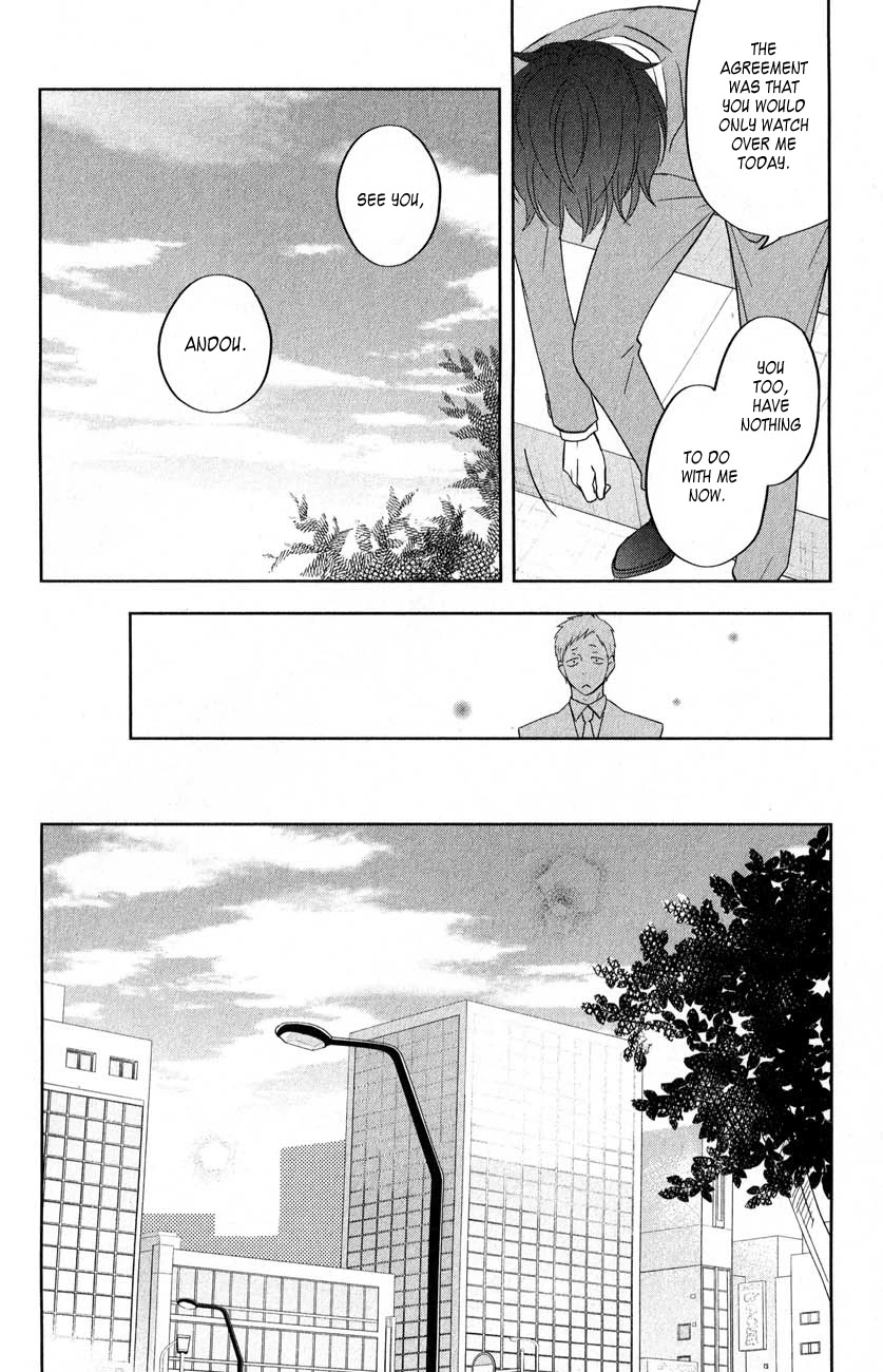 Tonari no Kaibutsu-kun Chapter 40 page 23 - Chapter 40: Going to See the World