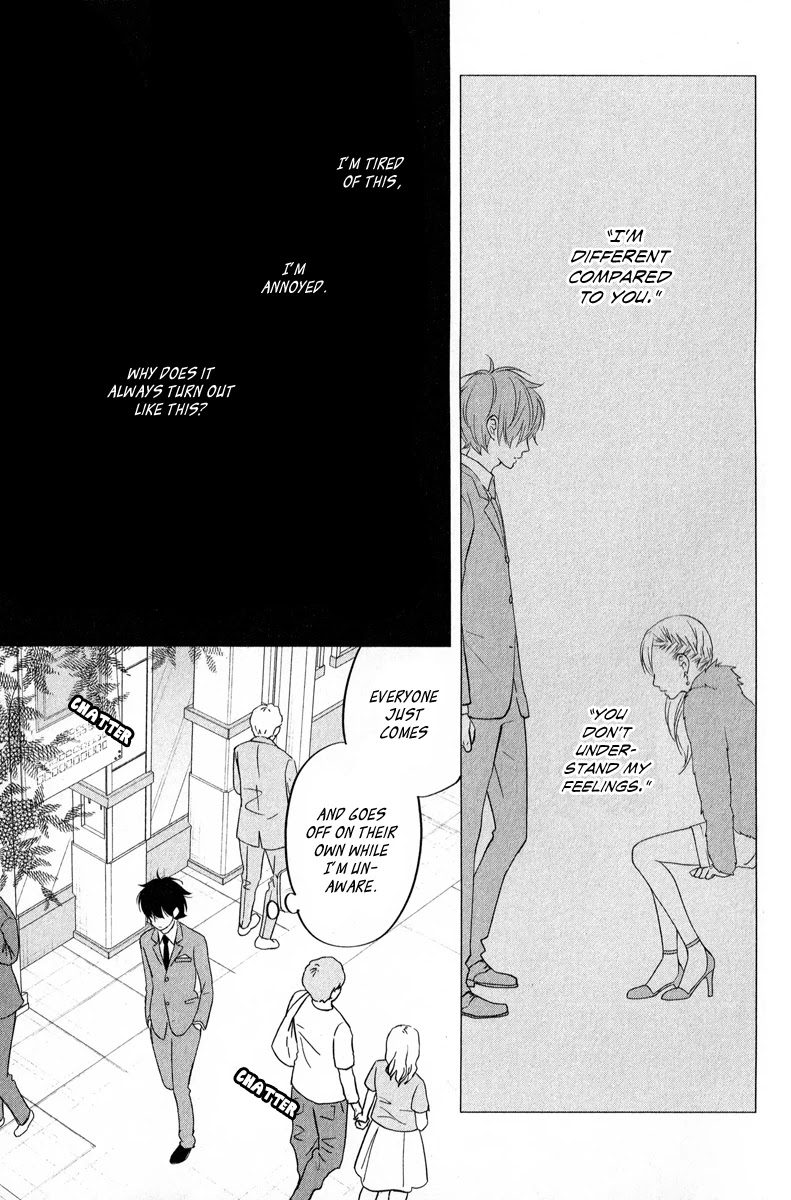Tonari no Kaibutsu-kun Chapter 40 page 24 - Chapter 40: Going to See the World