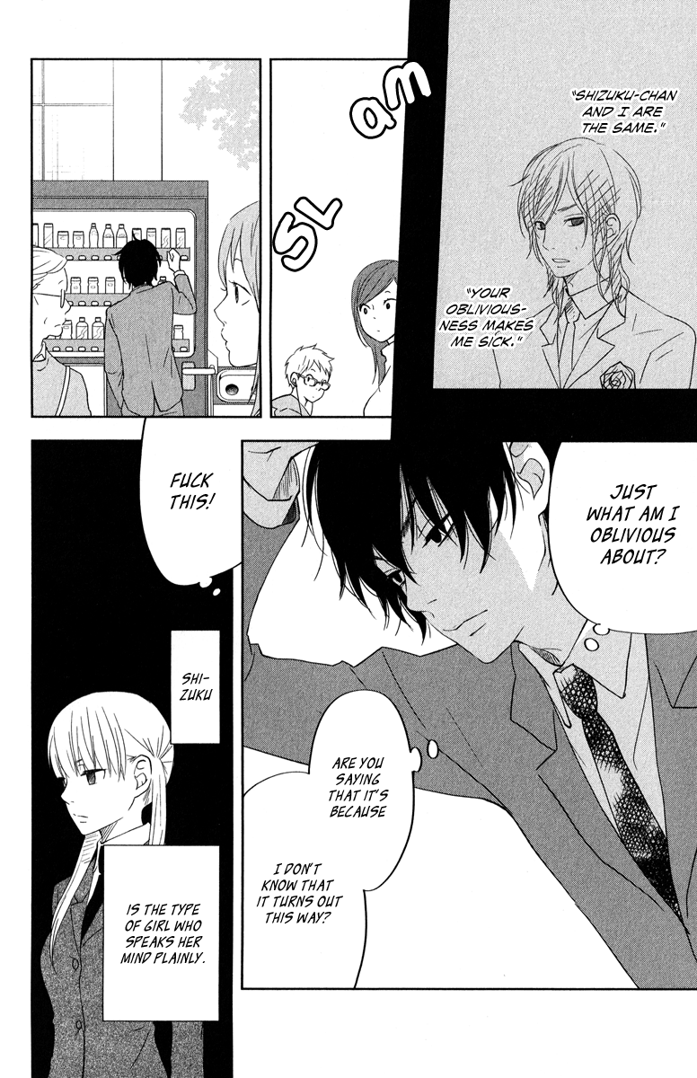 Tonari no Kaibutsu-kun Chapter 40 page 25 - Chapter 40: Going to See the World