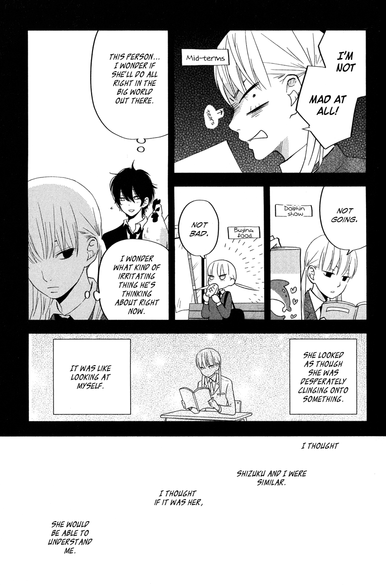 Tonari no Kaibutsu-kun Chapter 40 page 26 - Chapter 40: Going to See the World