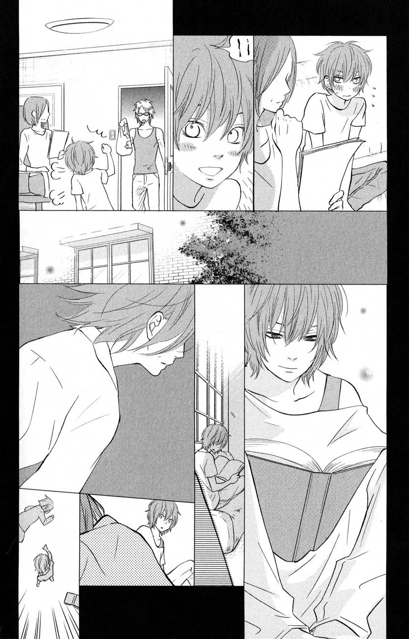 Tonari no Kaibutsu-kun Chapter 40 page 29 - Chapter 40: Going to See the World
