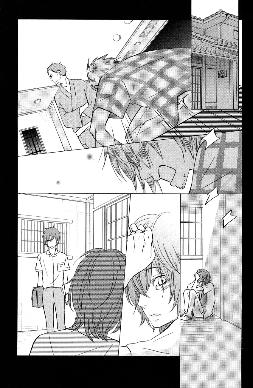 Tonari no Kaibutsu-kun Chapter 40 page 30 - Chapter 40: Going to See the World