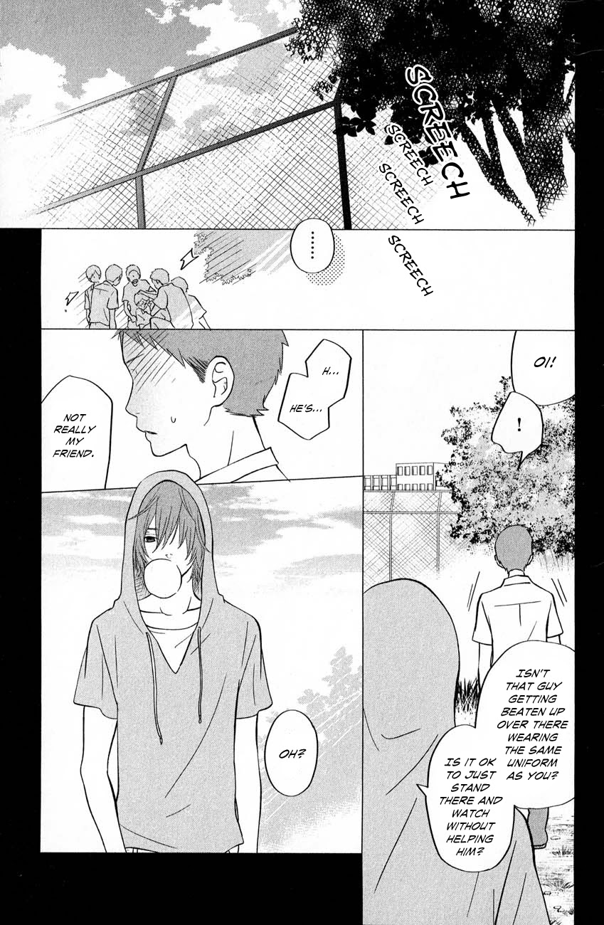Tonari no Kaibutsu-kun Chapter 40 page 32 - Chapter 40: Going to See the World