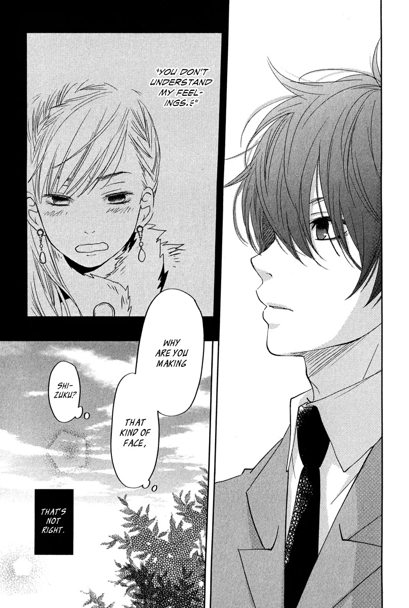 Tonari no Kaibutsu-kun Chapter 40 page 36 - Chapter 40: Going to See the World