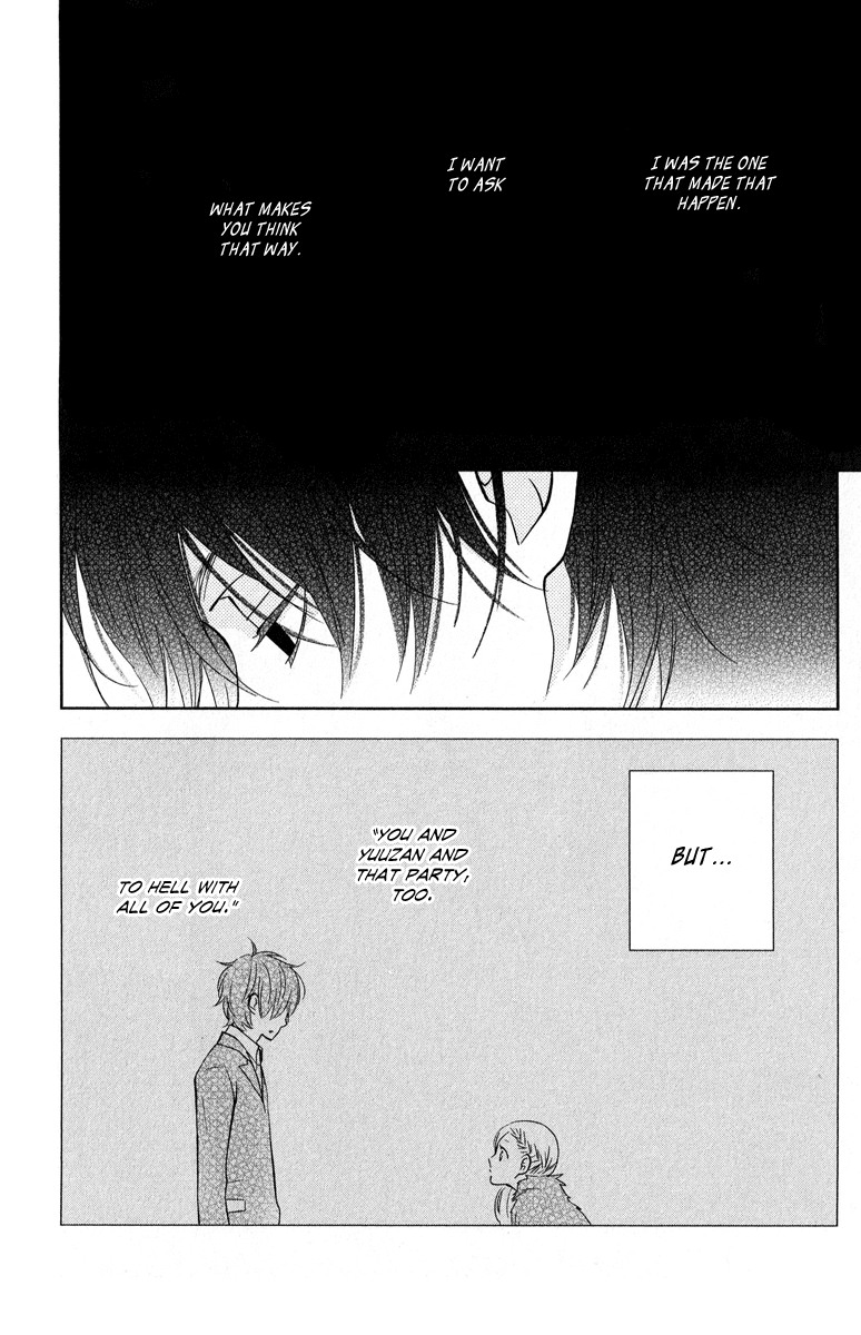 Tonari no Kaibutsu-kun Chapter 40 page 37 - Chapter 40: Going to See the World