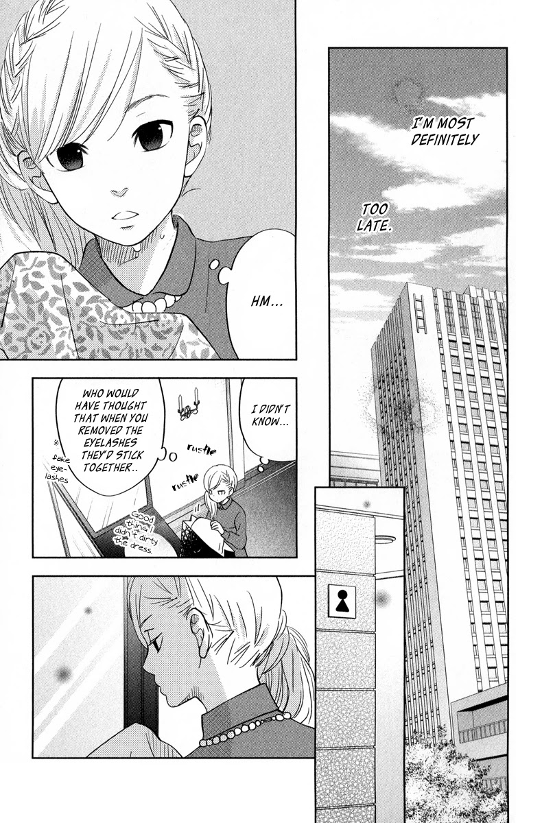 Tonari no Kaibutsu-kun Chapter 40 page 38 - Chapter 40: Going to See the World