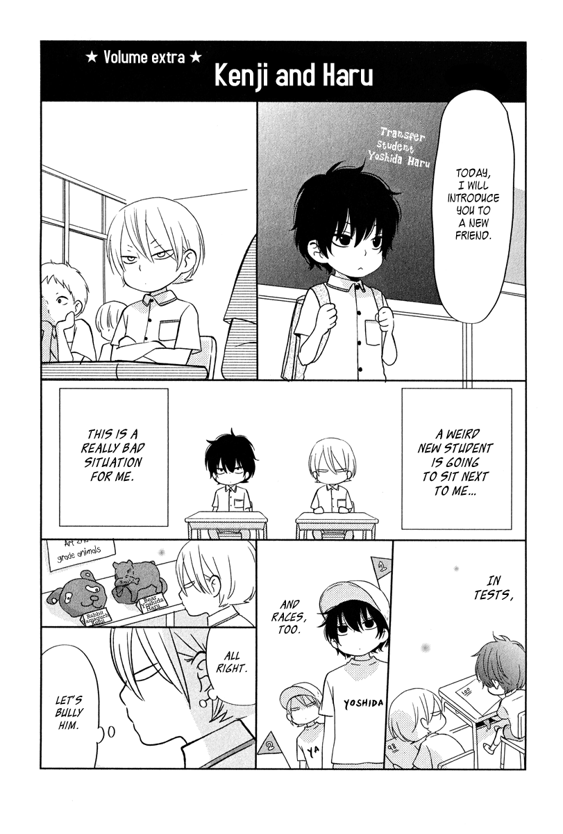 Tonari no Kaibutsu-kun Chapter 40 page 43 - Chapter 40: Going to See the World