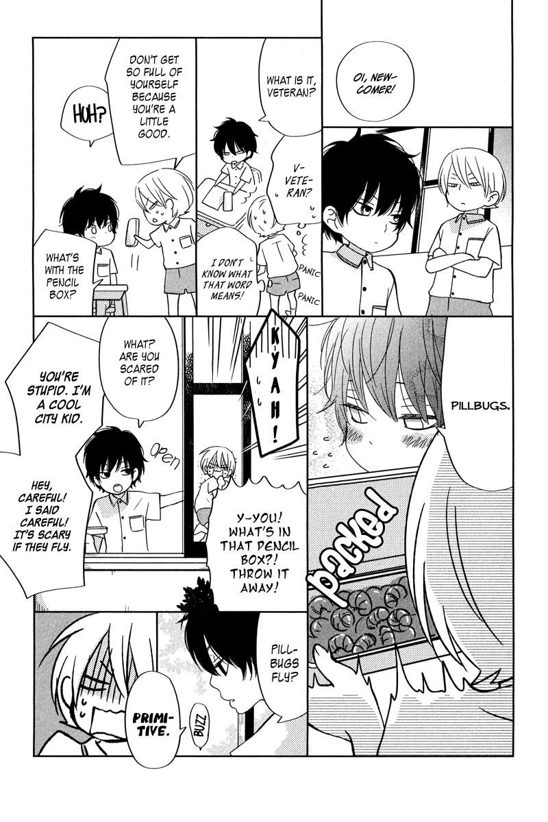 Tonari no Kaibutsu-kun Chapter 40 page 44 - Chapter 40: Going to See the World