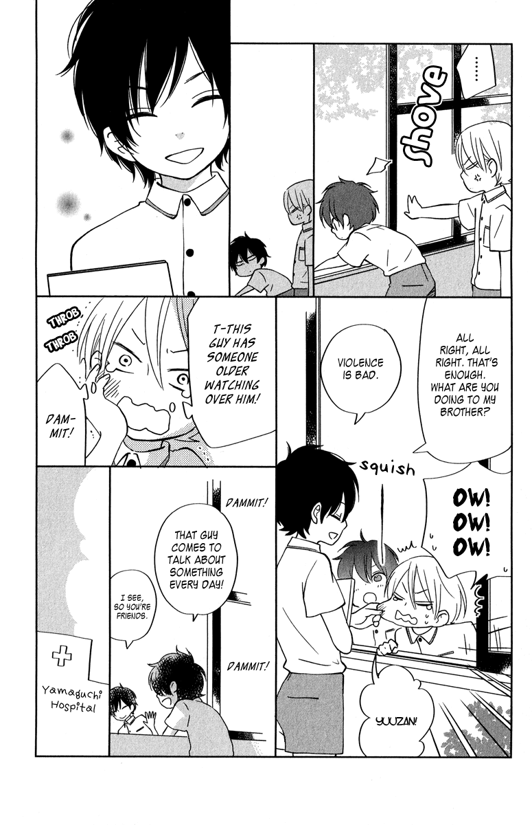 Tonari no Kaibutsu-kun Chapter 40 page 45 - Chapter 40: Going to See the World