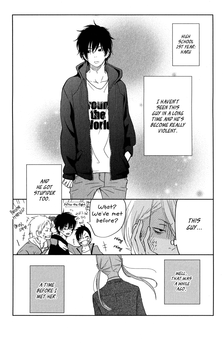 Tonari no Kaibutsu-kun Chapter 40 page 49 - Chapter 40: Going to See the World