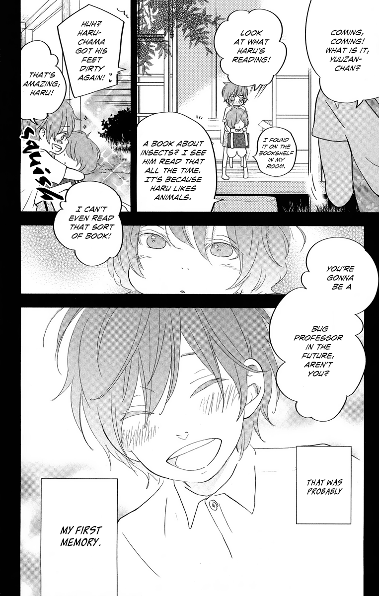 Tonari no Kaibutsu-kun Chapter 40 page 5 - Chapter 40: Going to See the World