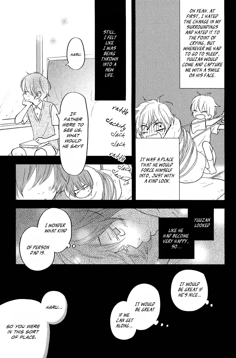 Tonari no Kaibutsu-kun Chapter 40 page 8 - Chapter 40: Going to See the World